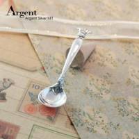 【ARGENT銀飾】彌月禮物系列「雅緻銀湯匙」純銀湯匙 可加購刻字