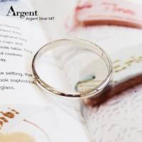 【ARGENT銀飾】彌月禮物系列「迷你弧形」純銀手環 素面可加購刻字