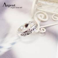 【ARGENT銀飾】美鑽系列「十字相戀 女戒.白鑽 」純銀戒指
