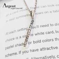 【ARGENT銀飾】造型系列「旋轉愛戀 白鑽 」純銀項鍊