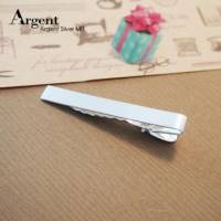 【ARGENT銀飾】配件系列「純銀-素面長牌」純銀領帶夾 可加購刻字