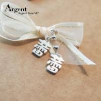 【ARGENT銀飾】名字手工訂製系列「純銀-中文單字-垂吊耳針款」純銀耳環 一對價