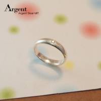 【ARGENT銀飾】美鑽系列「經典 中.4mm 」純銀戒指 版寬4mm 外圍單鑽