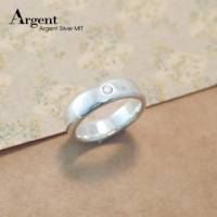 【ARGENT銀飾】美鑽系列「經典 寬.6mm 」純銀戒指 版寬6mm 外圍單鑽