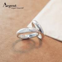 【ARGENT銀飾】情人對戒系列「經典 中+細 」純銀戒指 一對價 版寬3mm+4mm