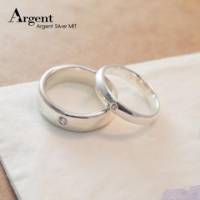 【ARGENT銀飾】情人對戒系列「經典 中+粗 」純銀戒指 一對價 版寬4mm+6mm