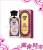 anna sui-夢鏡成真迷你香水