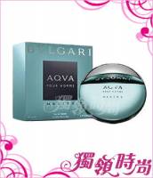 Bvlgari-海洋能量男性迷你香水