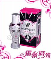 Anna Sui-好萊塢巨星洋娃娃迷你香水