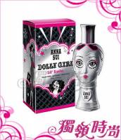 Anna Sui-好萊塢巨星洋娃娃香水