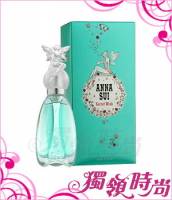 Anna Sui-許願精靈香水