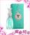 Anna Sui-許願精靈香水