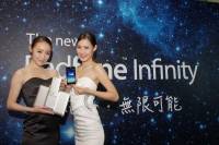 核心升級強化拍照並可擴充記憶卡，華碩推出 The New PadFone Infinity