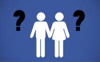Facebook 新推 “Ask” 按鈕: 對心儀的那個人展開攻勢