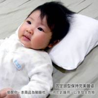 中空管填充-不悶熱可隨意塑型 貨號PL006