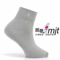 條紋無痕寬口短襪-襪子 多款顏色可選