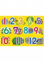寶寶第1片IQ拼圖：123IQ拼圖嵌入板