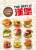 THE BEST of HAMBURGER漢堡