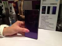 Sony Xperia Z1 台灣同步發表會現場簡單動手玩