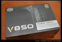 CoolerMaster V850 久違的全模組化 電源供應器