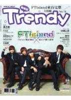 TRENDY偶像誌 No.19-最愛FTISLAND來台大特輯