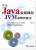 直達Java 擬機器-JVM進階與應用
