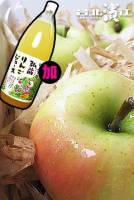 日本新品種【水蜜桃蘋果】+ 日本原裝進口弘前蘋果汁「超值福箱組」
