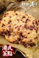 【預購】港式茶點-紅麴雞肉香粽400g 盒 5粒裝