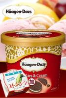 【已售完】Häagen-Dazs淇淋巧酥迷你杯+北海道蔬菜冰淇淋 共2杯
