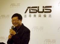 華碩： ZenFone 銷售傳捷報，第二世代機種將於明年 CES 亮相