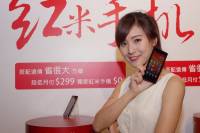 遠傳電信與台灣大哥大雙雙宣布開通 LTE 1800MHz 頻段 兩者皆為即日開台