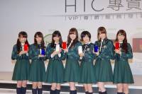 HTC Butterfly 2 今晚首賣並宣布專賣店 VIP 尊榮服務，乃木坂 46 成員來台共襄盛舉