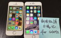 已啟動 iPhone 6 實機終曝光: 運行 iOS 8 主頁 Apps 排列有改動 [圖庫]