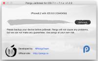 iOS 8 已可 JB 破解: 神人成功改造「盤古」越獄