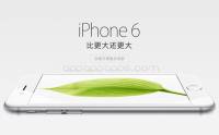 揭露 iPhone 6 大陸遲推真正原因 Apple 也無能為力