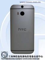 感謝中國工信部，這下子就知道 HTC One Eye M8 外觀跟 M8 幾乎一樣了...