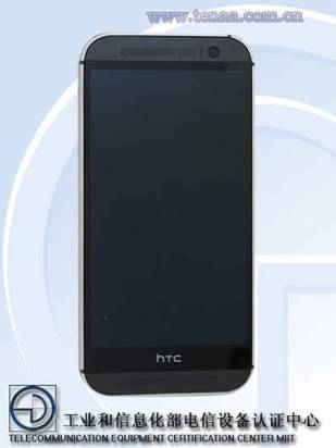 感謝中國工信部，這下子就知道 HTC One (Eye) M8 外觀跟 M8 幾乎一樣了...