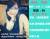 Sexual service in Taiwan sex in hotel men Look for