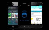 最強智能助手決鬥: Siri Google Now Cortana 三選一 [影片]