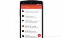 Gmail 一個 App 搞定所有電郵: 新版本讓你加入 Gmail 以外電郵帳戶 [影片]
