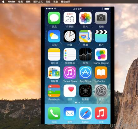 iOS 8 X YOSEMITE 秘技，USB 線擷取、錄影 iPhone 畫面