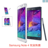 Samsung Note 4 超高畫質的旗艦級大螢幕新機