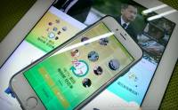 iPhone iPad 都有得看: HKTV 登陸 App Store Google Play