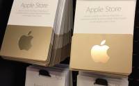 Apple 為金色而瘋狂: 禮品卡 門市員工換新裝