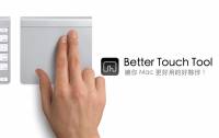 [蘋果急診室] 想讓 Mac 滑鼠鍵盤更好用嗎？快用 BetterTouchTool 讓他們的功能更上一層樓吧！