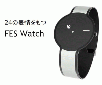 Sony 的偷偷計劃 “SmartWatch 電子紙手錶”