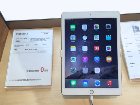 iPad Air 2 三大電信方案總整理 + 4G LTE 吃到飽