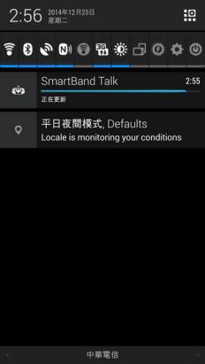 Sony 智慧錶 SmartWatch 3 / SmartBand Talk 雙測