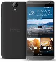 HTC One E9+ A55 於中國官網現身，採 5.5 吋與聯發科處理器