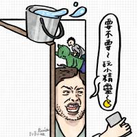 今日新聞淺談：愚人節會不會反而是一整年最讓人期待的節日！？